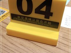 -大家乐(广州江南新地店)