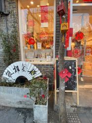 门面-大白兔奶糖(南锣鼓巷店)