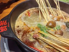 -泥锅串串香(学院路店)