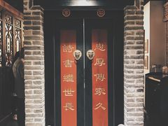 门面-局气 烤鸭·北京菜(光华路店)