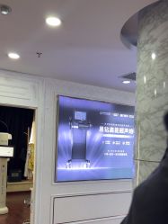 -武汉五洲整形外科医院