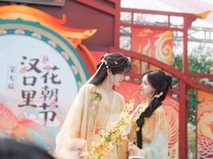 -武汉园博园(武汉自然博物馆)