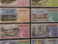 -上海体育博物馆