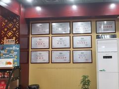 -阿西娅食府(中关村店)