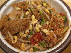 -秦九和(凯德广场店)
