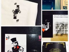 -Mr.J义法厨房(北医店)