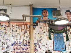 -沣元春饼馆(幸福巷店)