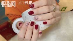 -悦指间美甲美睫