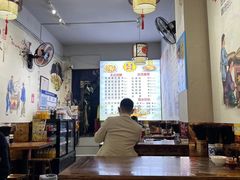 -秦韵味香辣爆肚面(钟楼店)