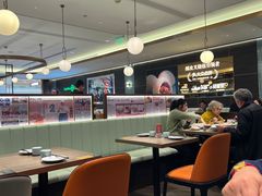 -添好运(武商MALL店)