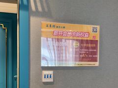 -五星桥原切肥牛火锅·30年专注好牛肉(湖塘店)