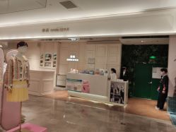 -崇尚GAVIN STYLE