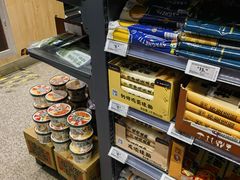 -ALDI奥乐齐超市(杨浦延吉店)