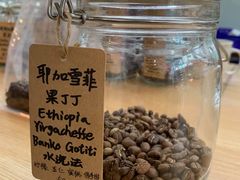 -COFFEE HOLIC(朝外SOHO店)
