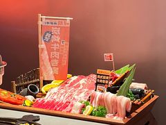 -轻烧烤肉(光谷步行街店)