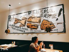 大堂-新太二·鲜料川菜(东汇城店)