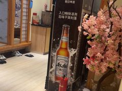 -万鱼亭 日本料理(无锡香山名园店)