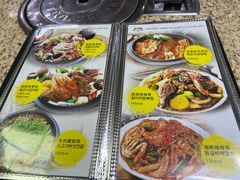 -真利味·脊骨火锅·正宗韩国料理(韩乐坊店)