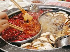 -川西坝子火锅(金沙1.0直营店)
