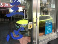 -蘭心餐厅(进贤路店)