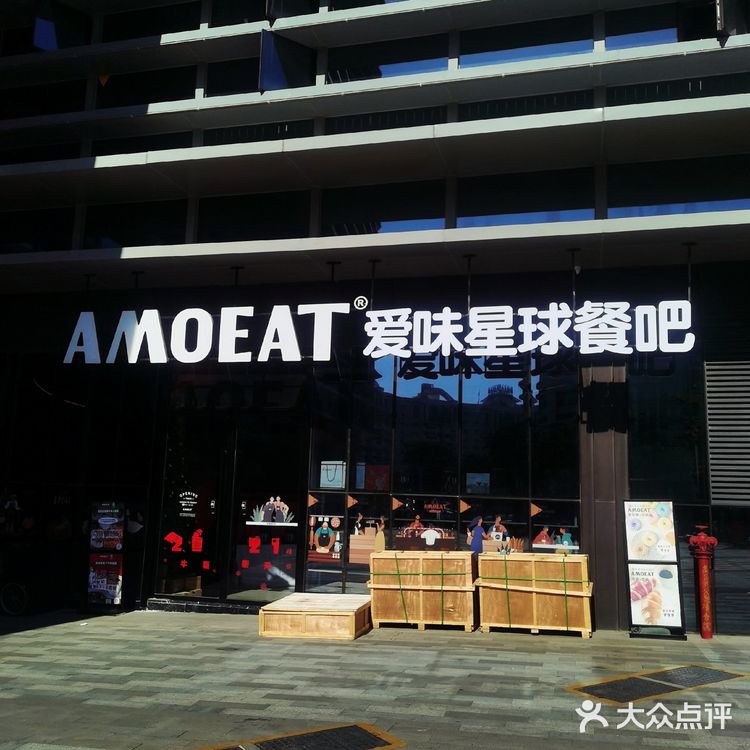 0.99元=美式咖啡+甜甜圈,这也太夸张了!~