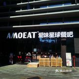 0.99元=美式咖啡+甜甜圈，这也太夸张了！～