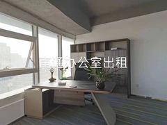-南通CBD大有境