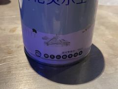-很久以前羊肉串(打浦路店)