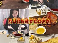-哈拉硕俄式西餐