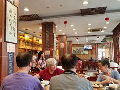 -王興記(中山路店)