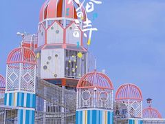 -季高兔窝窝亲子园(上海薰衣草公园店)