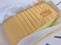 -汤姆大师傅鲜香牛肉饼(深圳保利文化广场店)