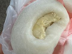 -澳门长洲糯米糍(柯打苏沙街店)