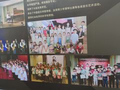 -雅歌音乐培训中心·钢琴培训·乐器培训(交道口店)