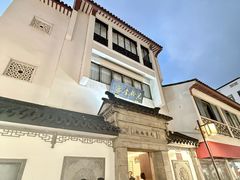 -光裕书厅·评弹茶馆·剧场(观前街店)