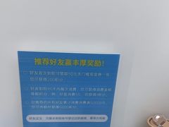-深圳富茂格伦菲尔口腔门诊部(龙华清湖总院)
