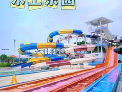 -黄金海岸水上乐园
