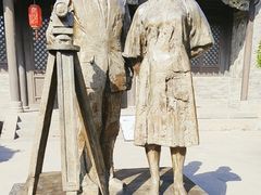 -梁思成纪念馆