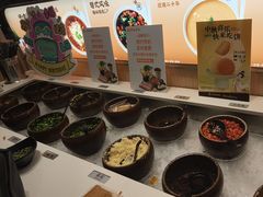 -呷哺呷哺(虹口赤峰路店)