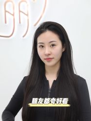 -臣丽纹眉品牌连锁