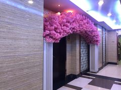 -竹溪百福酒家(同和店)