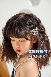 -INKIDS潮童社儿童摄影(朝阳大悦城店)