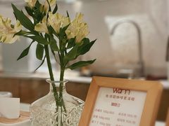 -Cafe on warm(丹霞店)