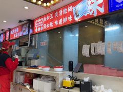 -银记肠粉店(广钢店)