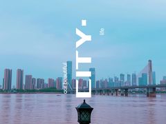 -湘江大码头·龙虾馆(渔人码头一店)