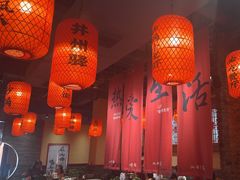 -山四砂锅(太原钟楼街店)