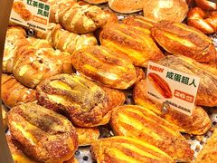 -手感麦夫(黄兴中路五一店)
