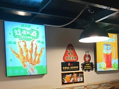 -味之绝热血美蛙鱼火锅(中坝店)