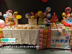 -观宴·品质赣菜(高新大道店)