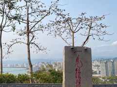 -鹿回头风景区
